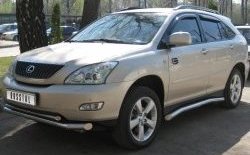 Защита переднего бампера (2 трубыØ63 и 42 мм, нержавейка) Russtal Lexus RX330 XU30 (2003-2006)