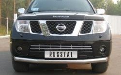 Одинарная защита переднего бампера Russtal диаметром 76 мм Nissan Pathfinder R51 дорестайлинг (2004-2007)