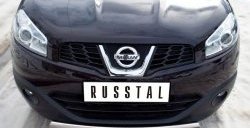 15 399 р. Защита переднего бампера (Ø75х42 мм, нержавейка) Russtal Nissan Qashqai +2 1 J10 дорестайлинг (2008-2010)  с доставкой в г. Екатеринбург. Увеличить фотографию 2