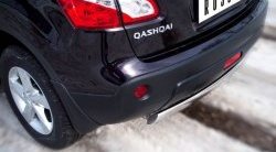 14 999 р. Защита заднего бампера (Ø75х42 мм, нержавейка) Russtal Nissan Qashqai 1 J10 рестайлинг (2010-2013)  с доставкой в г. Екатеринбург. Увеличить фотографию 2