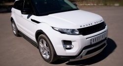 24 749 р. Защита порогов Russtal из овальной трубы с проступью (Dynamic) Land Rover Range Rover Evoque 1 L538 дорестайлинг 5 дв. (2011-2015)  с доставкой в г. Екатеринбург. Увеличить фотографию 2