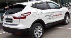 829 р. Реснички на фонари RA  Nissan Qashqai  2 (2017-2022) J11 рестайлинг (Неокрашенные)  с доставкой в г. Екатеринбург. Увеличить фотографию 4