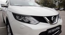 Реснички на фары RA Nissan Qashqai 2 J11 рестайлинг (2017-2022)