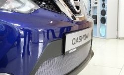 1 539 р. Сетка на бампер Russtal (хром) Nissan Qashqai 2 J11 рестайлинг (2017-2022)  с доставкой в г. Екатеринбург. Увеличить фотографию 2