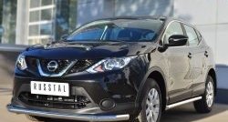 15 299 р. Защита порогов из круглой трубы диаметром 63 мм Russtal Nissan Qashqai 2 J11 дорестайлинг (2013-2019) (Защита порогов с со скосами на торцах (вариант 1))  с доставкой в г. Екатеринбург. Увеличить фотографию 3