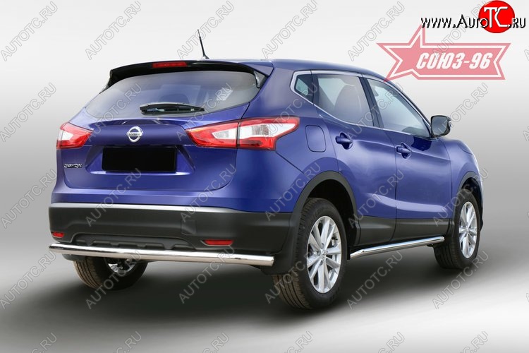 2 899 р. Защита заднего бампера Souz-96 (d60)  Nissan Qashqai  2 (2013-2019) J11 дорестайлинг  с доставкой в г. Екатеринбург