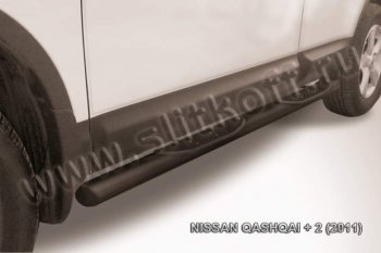 12 899 р. Защита порогов Slitkoff Nissan Qashqai +2 1 J10 рестайлинг (2010-2014) (Цвет: серебристый)  с доставкой в г. Екатеринбург. Увеличить фотографию 1