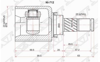 Левый шрус внутренний SAT (40x23x25) Nissan Bluebird седан U14 дорестайлинг (1996-1998)