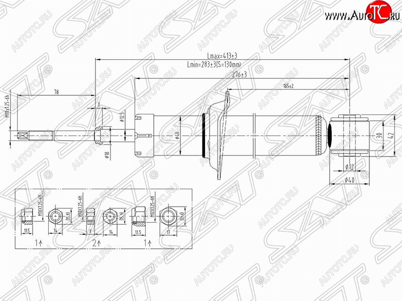 2 199 р. Амортизатор задний SAT (установка на левую или правую сторону) Nissan Sunny B15 (1998-2004)  с доставкой в г. Екатеринбург