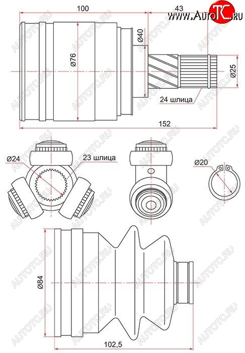 2 789 р. ШРУС SAT (внутренний, 23*24*40) Nissan Bluebird Sylphy седан G10 дорестайлинг (2000-2003)  с доставкой в г. Екатеринбург