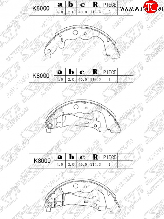 1 739 р. Колодки тормозные SAT (задние) Nissan Almera G15 седан (2012-2019)  с доставкой в г. Екатеринбург