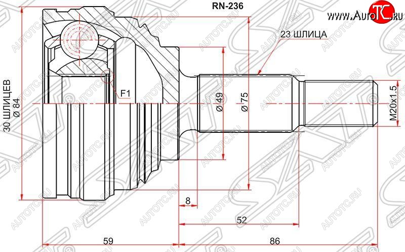 1 899 р. Шрус (наружный) SAT (30*23*40 мм)  Nissan Almera  G15 (2012-2019), Renault Logan  1 (2010-2016)  с доставкой в г. Екатеринбург