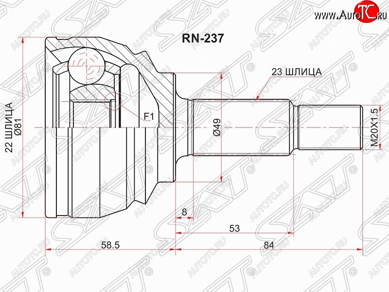 2 089 р. Шрус (наружный) SAT (22*23*49 мм)  Nissan Almera  G15 (2012-2019) седан  с доставкой в г. Екатеринбург