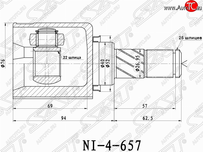 3 399 р. Шрус (внутренний/левый) SAT (22*25*40 мм) Nissan Almera Classic седан B10 (2006-2013)  с доставкой в г. Екатеринбург