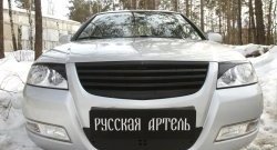 999 р. Реснички на фары RA Nissan Almera Classic седан B10 (2006-2013) (Неокрашенные)  с доставкой в г. Екатеринбург. Увеличить фотографию 4