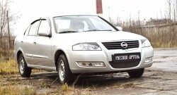 689 р. Зимняя заглушка решетки переднего бампера РА Nissan Almera Classic седан B10 (2006-2013)  с доставкой в г. Екатеринбург. Увеличить фотографию 2