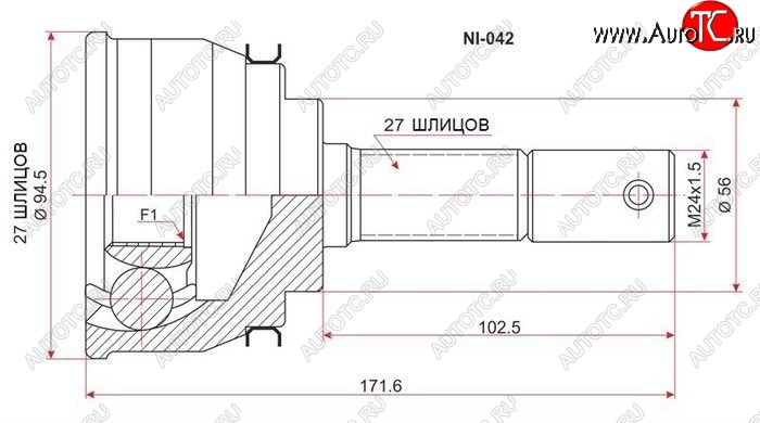 2 679 р. Шрус (наружный) SAT (27*27*56 мм)  Nissan Presage  U30 - Rnessa  с доставкой в г. Екатеринбург