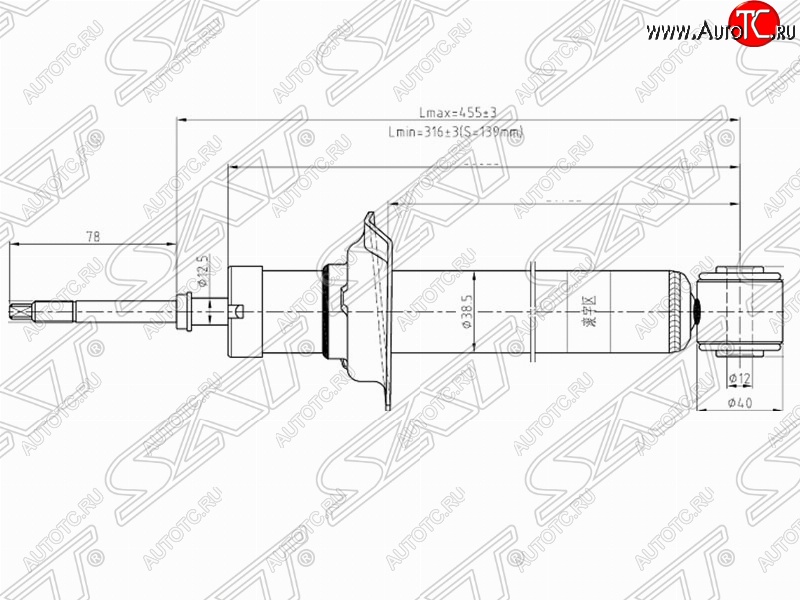 2 159 р. Амортизатор задний SAT (установка на левую или правую сторону) Nissan Cefiro A33 (1998-2003)  с доставкой в г. Екатеринбург