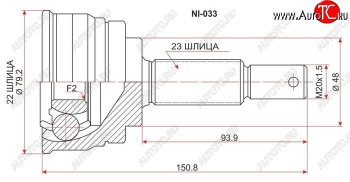 1 739 р. Шрус (наружный) SAT (22*23*48 мм)  Nissan Cube  1 - Micra  K11  с доставкой в г. Екатеринбург