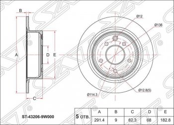 Диск тормозной SAT (задний, d 292)  Juke  1 YF15, Teana ( 1 J31,  2 J32)