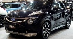 5 249 р. Решётка радиатора Impul Nissan Juke 1 YF15 дорестайлинг (2010-2014) (Неокрашенная)  с доставкой в г. Екатеринбург. Увеличить фотографию 15