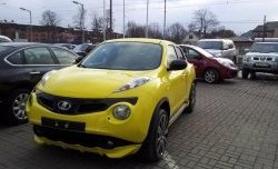 5 249 р. Решётка радиатора Impul Nissan Juke 1 YF15 дорестайлинг (2010-2014) (Неокрашенная)  с доставкой в г. Екатеринбург. Увеличить фотографию 9