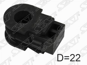 199 р. Резиновая втулка переднего стабилизатора (D=22) SAT (LH=RH) Nissan X-trail 3 T32 дорестайлинг (2013-2018)  с доставкой в г. Екатеринбург. Увеличить фотографию 1