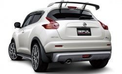 3 999 р. Накладка на задний бампер Impul Nissan Juke 1 YF15 дорестайлинг (2010-2014) (Неокрашенная)  с доставкой в г. Екатеринбург. Увеличить фотографию 3