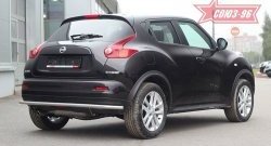 13 364 р. Защита заднего бампера 4x4 Souz-96 Premium (d42)  Nissan Juke  1 YF15 (2010-2014) дорестайлинг  с доставкой в г. Екатеринбург. Увеличить фотографию 1