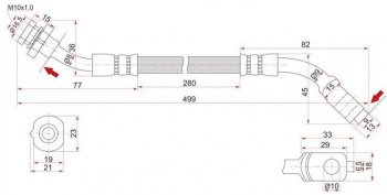 Тормозной шланг SAT (передний, левый)  Mistral, Terrano2  R20