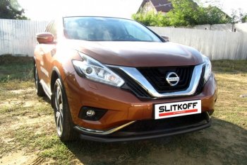 Защита переднего бампер Slitkoff Nissan (Нисан) Murano (Мурано)  3 Z52 (2015-2022) 3 Z52 дорестайлинг