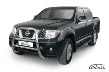 Защита переднего бампера Arbori (высокая, нержавейка, 1 труба d76 mm). Nissan Navara 2 D40 дорестайлинг (2004-2010)