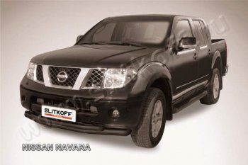 12 549 р. Защита переднего бампер Slitkoff  Nissan Navara  2 D40 (2004-2010) дорестайлинг (Цвет: серебристый)  с доставкой в г. Екатеринбург. Увеличить фотографию 1