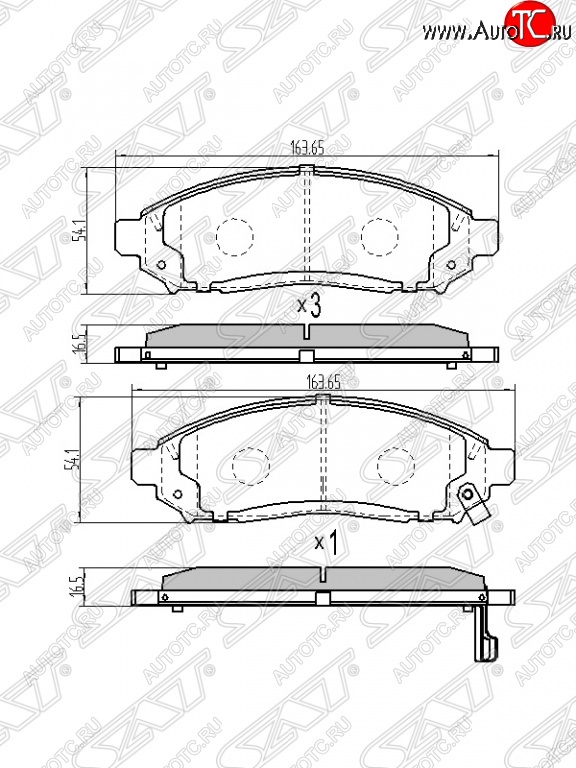 1 199 р. Колодки тормозные SAT (передние)  Nissan Navara  2 D40 - Serena  2  с доставкой в г. Екатеринбург