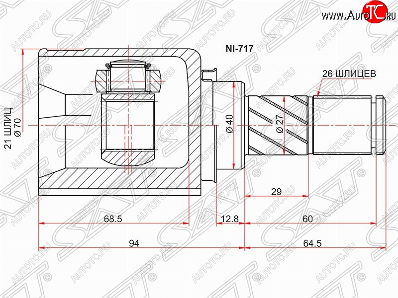 2 899 р. Шрус (внутренний/правый) SAT (21*26*40 мм) Nissan Note 1 E11 дорестайлинг (2004-2008)  с доставкой в г. Екатеринбург