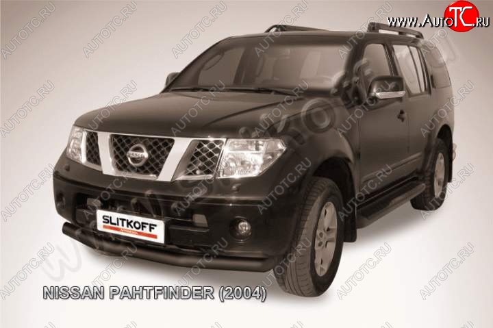 10 499 р. Защита переднего бампер Slitkoff  Nissan Pathfinder  R51 (2004-2007) дорестайлинг (Цвет: серебристый)  с доставкой в г. Екатеринбург