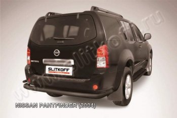 12 549 р. Защита задняя Slitkoff  Nissan Pathfinder  R51 (2004-2007) дорестайлинг (Цвет: серебристый)  с доставкой в г. Екатеринбург. Увеличить фотографию 1