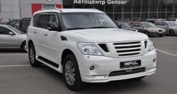 12 049 р. Молдинги (накладки на двери) Impul Nissan Patrol 6 Y62 дорестайлинг (2010-2014) (Неокрашенные)  с доставкой в г. Екатеринбург. Увеличить фотографию 4