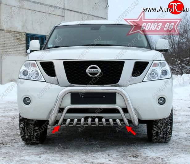 15 614 р. Защита переднего бампера нижняя Souz-96  Nissan Patrol  6 (2010-2014) Y62 дорестайлинг  с доставкой в г. Екатеринбург