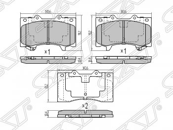 1 599 р. Колодки тормозные SAT (передние)  Nissan Patrol  6 (2010-2014) Y62 дорестайлинг  с доставкой в г. Екатеринбург. Увеличить фотографию 1