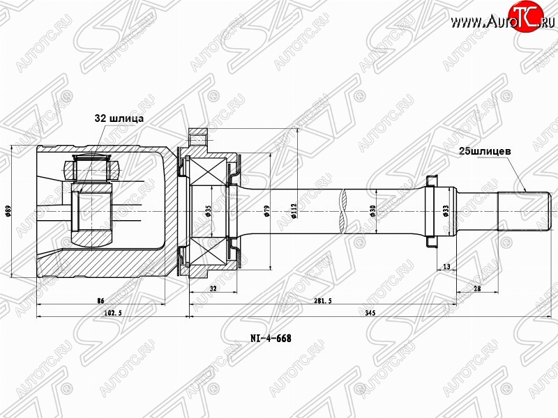 5 999 р. Шрус (внутренний/правый) SAT (32*25*40 мм) Nissan Primera седан P11 дорестайлинг (1995-2000)  с доставкой в г. Екатеринбург