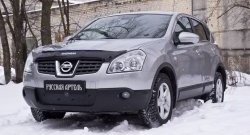 899 р. Зимняя заглушка решетки переднего бампера РА Nissan Qashqai 1 дорестайлинг (2007-2010)  с доставкой в г. Екатеринбург. Увеличить фотографию 2