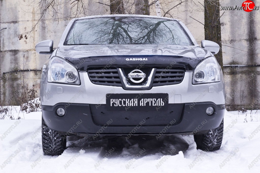 899 р. Зимняя заглушка решетки переднего бампера РА Nissan Qashqai 1 дорестайлинг (2007-2010)  с доставкой в г. Екатеринбург