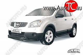 7 703 р. Защита переднего бампера Arbori (черная, 2 трубы d57 и 42 mm) Nissan Qashqai 1 дорестайлинг (2007-2010)  с доставкой в г. Екатеринбург