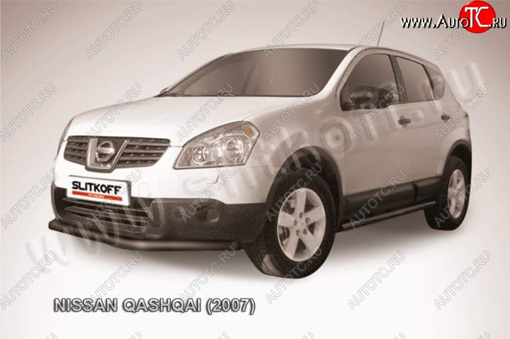 7 249 р. защита переднего бампера Slitkoff Nissan Qashqai 1 дорестайлинг (2007-2010) (Цвет: серебристый)  с доставкой в г. Екатеринбург