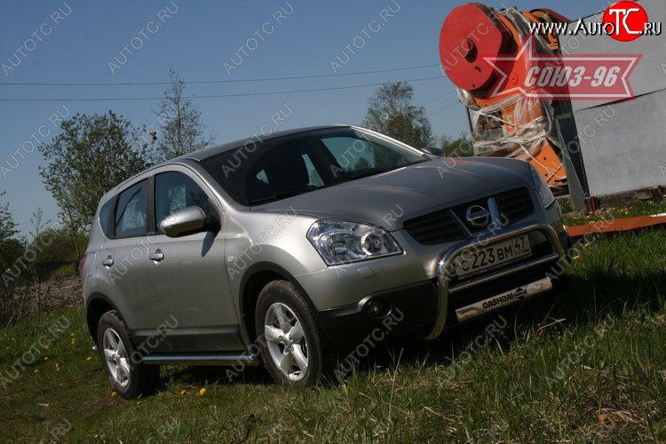 10 889 р. Защита переднего бампера Souz-96 (d60) Nissan Qashqai 1 дорестайлинг (2007-2010)  с доставкой в г. Екатеринбург