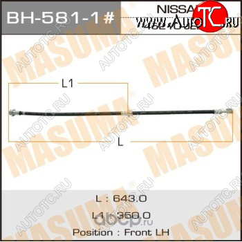 1 359 р. Левый передний тормозной шланг MASUMA Nissan Qashqai 1 дорестайлинг (2007-2010)  с доставкой в г. Екатеринбург