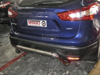 6 599 р. Защита заднего бампера WINBO (Ø63 мм, нержавейка) Nissan Qashqai 2 J11 дорестайлинг (2013-2019)  с доставкой в г. Екатеринбург. Увеличить фотографию 1