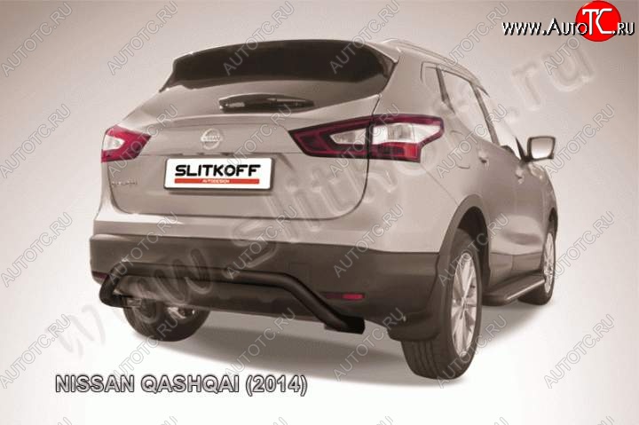 9 549 р. Защита задняя Slitkoff  Nissan Qashqai  2 (2013-2019) J11 дорестайлинг (Цвет: серебристый)  с доставкой в г. Екатеринбург