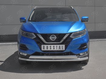 12 349 р. Защита переднего бампера (2 трубы Ø63 и 75х42 мм, нержавейка) Russtal  Nissan Qashqai  2 (2017-2022) J11 рестайлинг  с доставкой в г. Екатеринбург. Увеличить фотографию 1